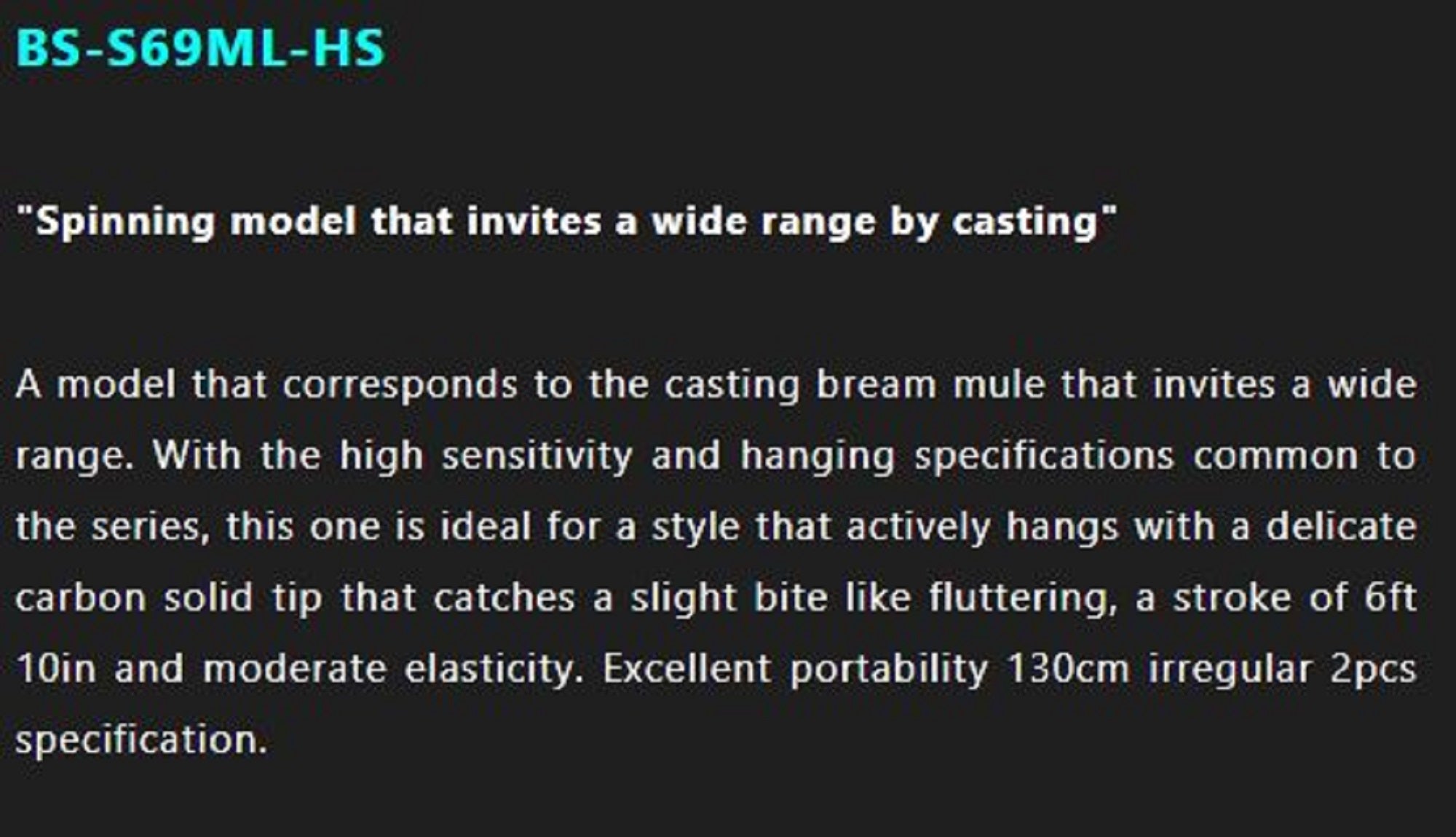 Jackall Rod Spinning Bin Bin Stick HS BS-S69ML-HS (6092)